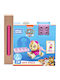 Παιχνιδολαμπάδα Paw Patrol Τουβλάκια Skye Stella Για 3+ Ετών Mega Bloks