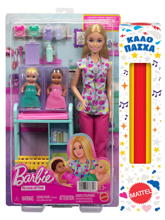 You Can Be Anything Barbie