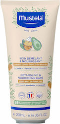 Mustela Шампоан 200ml
