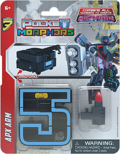 Just Toys Pocket Morphers (Διάφορα Σχέδια)