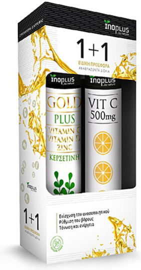 Ino Plus Vitamin C for Immune Support Skin & Antioxidant Action 500mg Lemon 2 x 100ml 2 x 10 Effervescent Tablets