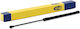 Magneti Marelli Gs0224 Амортисьор За Багажник Seat Ibiza Iv 6l1 02/02