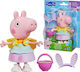 Hasbro Peppa Pig с пролетно облекло за преобличане за 3+ години 7 см