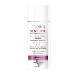 Froika Sensitive A-R Anti-Redness SPF50+ Tinted Αντηλιακό Προσώπου με Χρώμα κατά της Ακμής & της Ερυθρότητας 50ml Froika Sensitive A-R Anti-Redness SPF50+ Tinted Αντηλιακό Προσώπου με Χρώμα κατά της Ακμής & της Ερυθρότητας 50ml