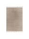 Tzikas Carpets Tenerife Χαλί Ορθογώνιο Τουρκιας 133x190cm