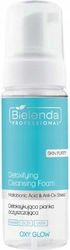 Bielenda Facial Cleansers Foam 160ml Bielenda Facial Cleansers Foam 160ml