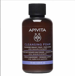 Apivita Cleansing Foam Face & Eyes 75ml Apivita Cleansing Foam Face & Eyes 75ml