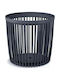 Iliadis Set Decorative Baskets Wicker Black 2 Pieces