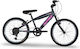Alpina 20" Kids' Mountain Bike Gray