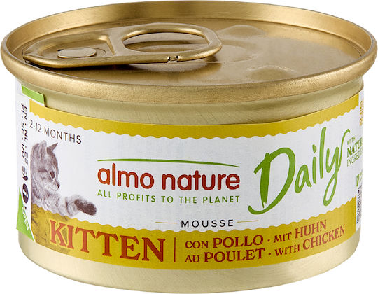 Almo Nature Daily Wet Cat Food for Junior Cats in Cans with Chicken 85gr
