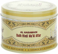Al Haramain Τζελ 50gr Al Haramain Τζελ 50gr