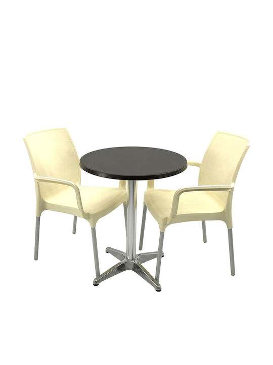 Set Sala De Mese Pentru Spații Exterioare Mici 3 Piese New Wenge