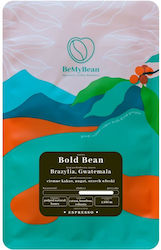 BeMyBean Espresso Honey σε Κόκκους 1kg BeMyBean Espresso Honey σε Κόκκους 1kg