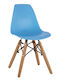 Kids Chair Blue