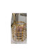 Iliadis Metallic Gold Lantern 19x27x27cm