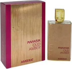 Manasik Oud Amber Ameerat EDP 100ml
