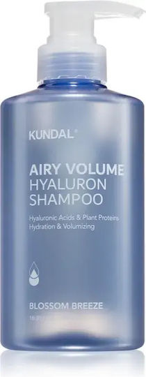 Feuchtigkeitsspendendes Shampoo Mehr Volumen Glanz Kundal Airy Volume Hyaluron Shampoo 500 ml