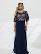 Summer Maxi Dress for Wedding and Christening with Lace Blue