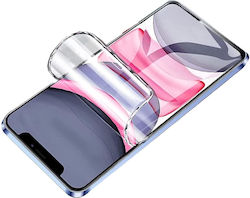 Infinity Enterprise Screen Protector (Poco M7) Infinity Enterprise Screen Protector (Poco M7)
