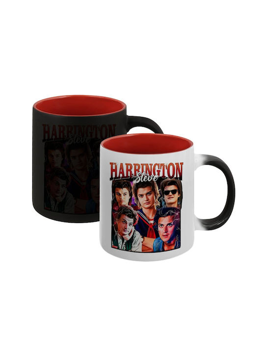 Koupakoupa Steve Harrington Heat Change Κούπα Κ...