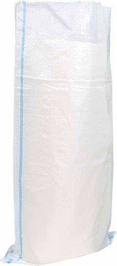 Торби За Смет 100x55см 20 Бройки