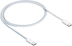 USB-C Мъжки Към USB-C Мъжки Кабел Akyga Ak-usb-51 Бързо Зареждане 60W Iphone Apple 1M USB-C Мъжки Към USB-C Мъжки Кабел Akyga Ak-usb-51 Бързо Зареждане 60W Iphone Apple 1M