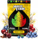 Yerba Mate Μάτε Τσάι 500gr