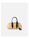 Bowling Baguette Straw Women's Shoulder Bag Beige