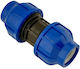 Conector Compresie Egală Phd 32x32mm Z-tools Ext101333