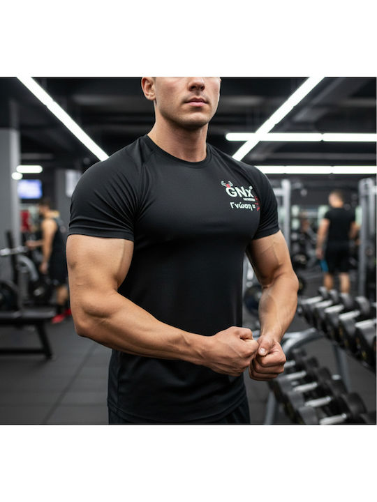 Dri-Fit Athletic T-Shirt Black