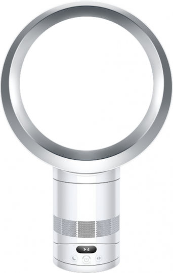 Dyson Dyson AM12 Cool CF1 Ventilator Klingenlos 30W Weiß