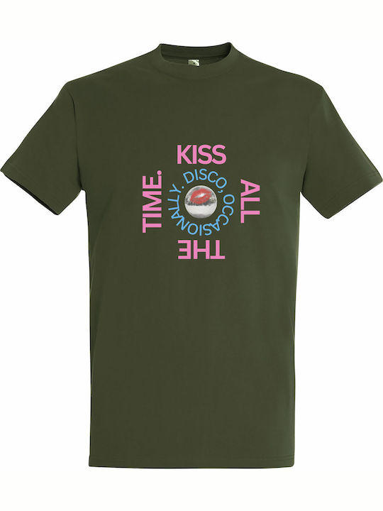 kirikoko Kids Top Army Harry Styles Kiss All Th...