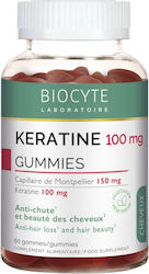 Biocyte 100mg 60 ζελεδάκια Biocyte 100mg 60 ζελεδάκια
