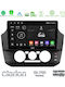 Clarion Car Audio System for Seat Mii Skoda Citigo 2017-2023 Bluetooth USB Wi-Fi GPS Apple CarPlay Android Auto with 9 Inch Touch Screen