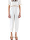 Pants Women's Fabric Trousers with Rubber Band White