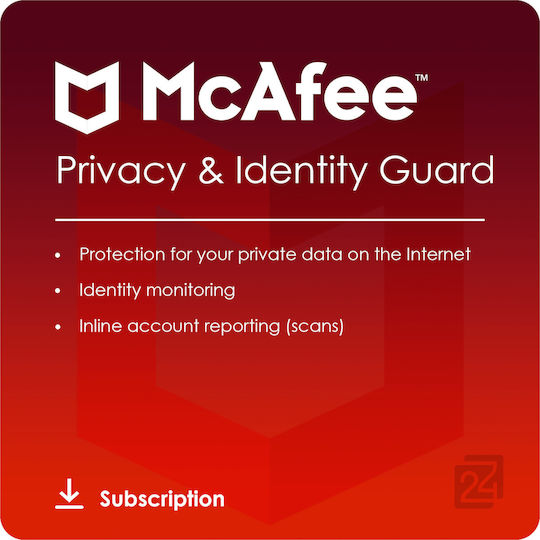 McAfee Privacy & Identity Guard για 1 Συσκευή και 1 Έτος Χρήσης (Ηλεκτρονική Άδεια)