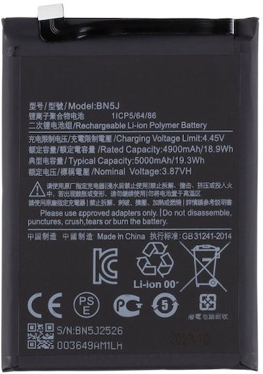 Compatible Replacement Battery 5000mAh for Xiaomi 12t / 12t Pro / Poco X5 5g / Redmi Note 12 5g