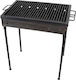 Metal Charcoal Grill 60x40 Cm 5209