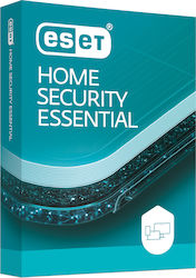 Eset Home Security Essential για 1 Συσκευή και 1 Έτος Χρήσης (Ηλεκτρονική Άδεια) Eset Home Security Essential για 1 Συσκευή και 1 Έτος Χρήσης (Ηλεκτρονική Άδεια)