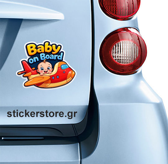 Αυτοκόλλητο Baby On Board No 277 Κωδ 52670