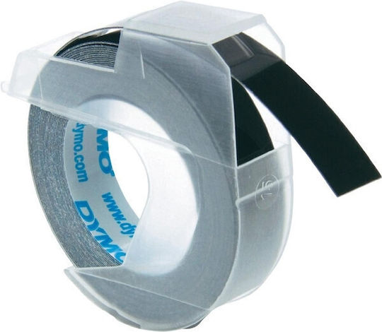 Pelikan Label Maker Tape in Black Colour