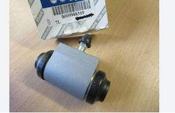 Κυλ Κι Fiat Punto 1.2 16v-1.3 Jtd 16v 99 Φ22 2mmbrakecylinder9948369 Gnhsio Oe Κυλ Κι Fiat Punto 1.2 16v-1.3 Jtd 16v 99 Φ22 2mmbrakecylinder9948369 Gnhsio Oe