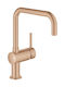 Grohe Kitchen Faucet Counter Gold