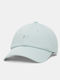 Under Armour Blitzing Low Kappen Hellblau 6009335-477