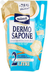 Milmil Professional Rezerve Cremă De Săpun 2000ml Milmil Professional Rezerve Cremă De Săpun 2000ml