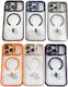 New Magsafe Back Cover Magnetic Case Camera Glass Protector Stand Iphone 16 Camera Glass Dark Blue