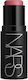 Nars Der Mehrzweck-Stift Foundation Stift Bad H...