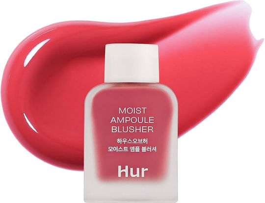 House Of Hur Liquid Ρουζ Moist Ampoule 02 Deep Plum 10ml