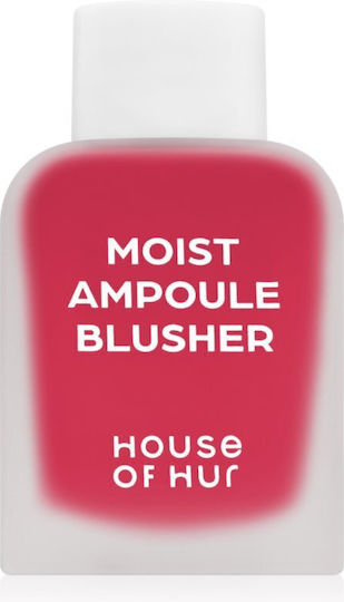 House Of Hur Feuchte Ampullen Flüssiges Rouge 02 Deep Plum 10ml