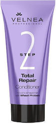 Velnea Hair Mask for Repairing 200ml Velnea Hair Mask for Repairing 200ml